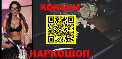 твердый Балаково