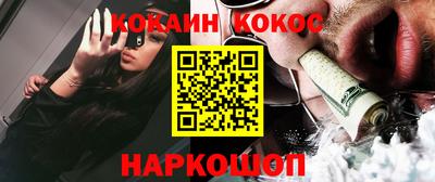 твердый Балаково
