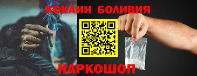 твердый Балаково