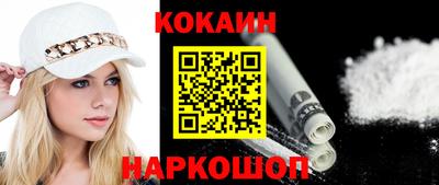 твердый Балаково