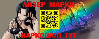 твердый Балаково