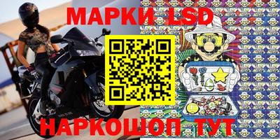 твердый Балаково