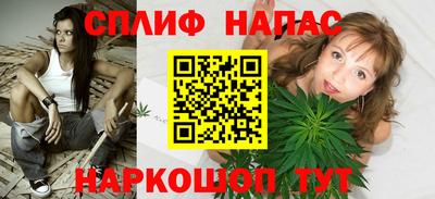 твердый Балаково