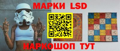амф Балашиха