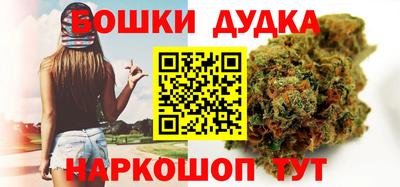 амф Балашиха