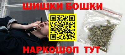 героин Балахна