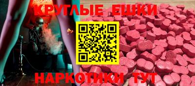 твердый Балаково