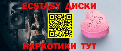 амф Балашиха
