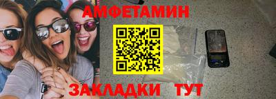 твердый Балаково