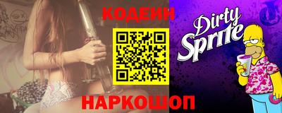 твердый Балаково