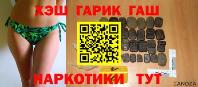 твердый Балаково