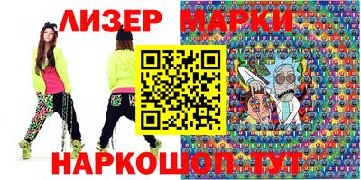 твердый Балаково