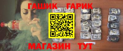 твердый Балаково