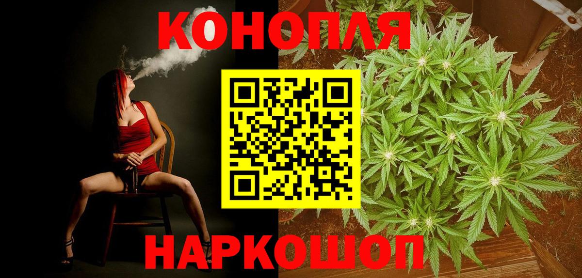 Гагарин  Конопля MAZAR  Вход с VPN  Марихуана SATIVA & INDICA  МАРИХУАНА Amnesia 